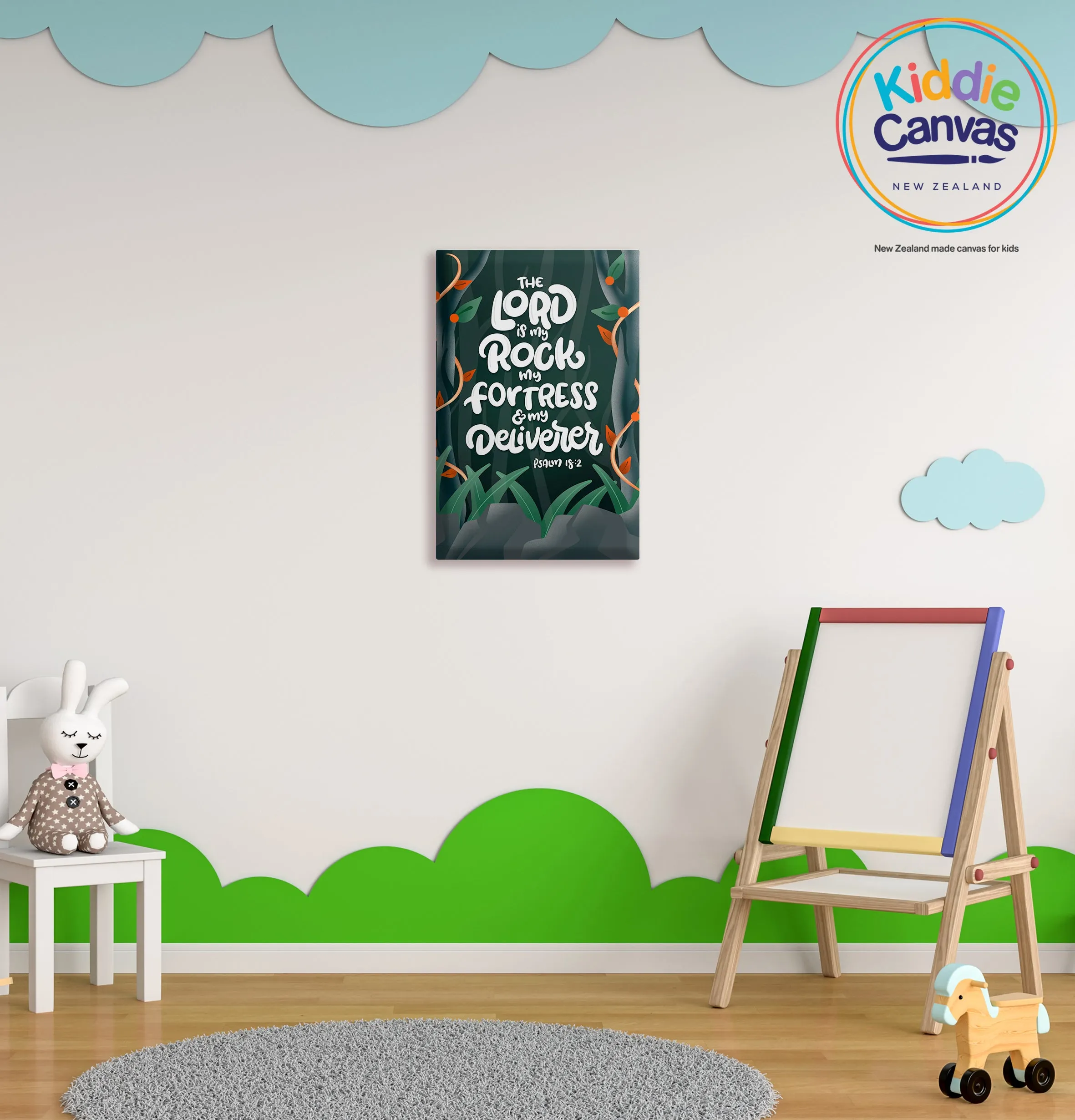 32. Lord is my Rock (Psalm 18:2) artwork - KIDS CANVAS - by Nynja
