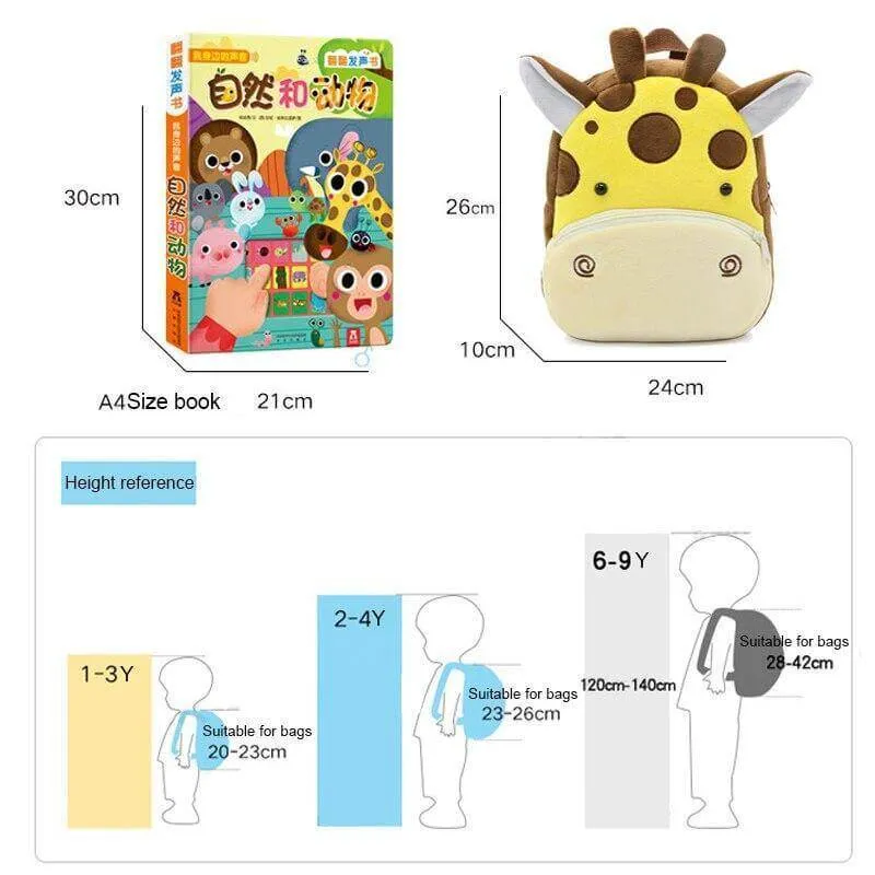 Animal Plush Backpack