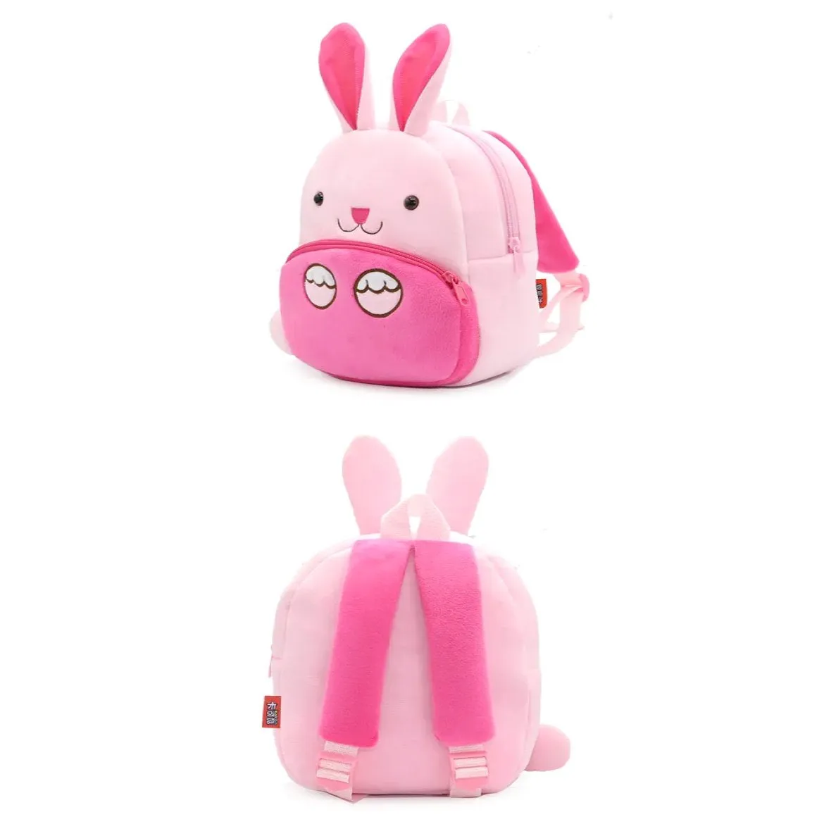Cartoon Animal Children's BackPack Collection