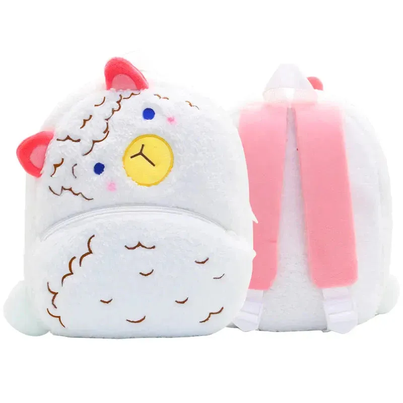 Cartoon Animal Children's BackPack Collection