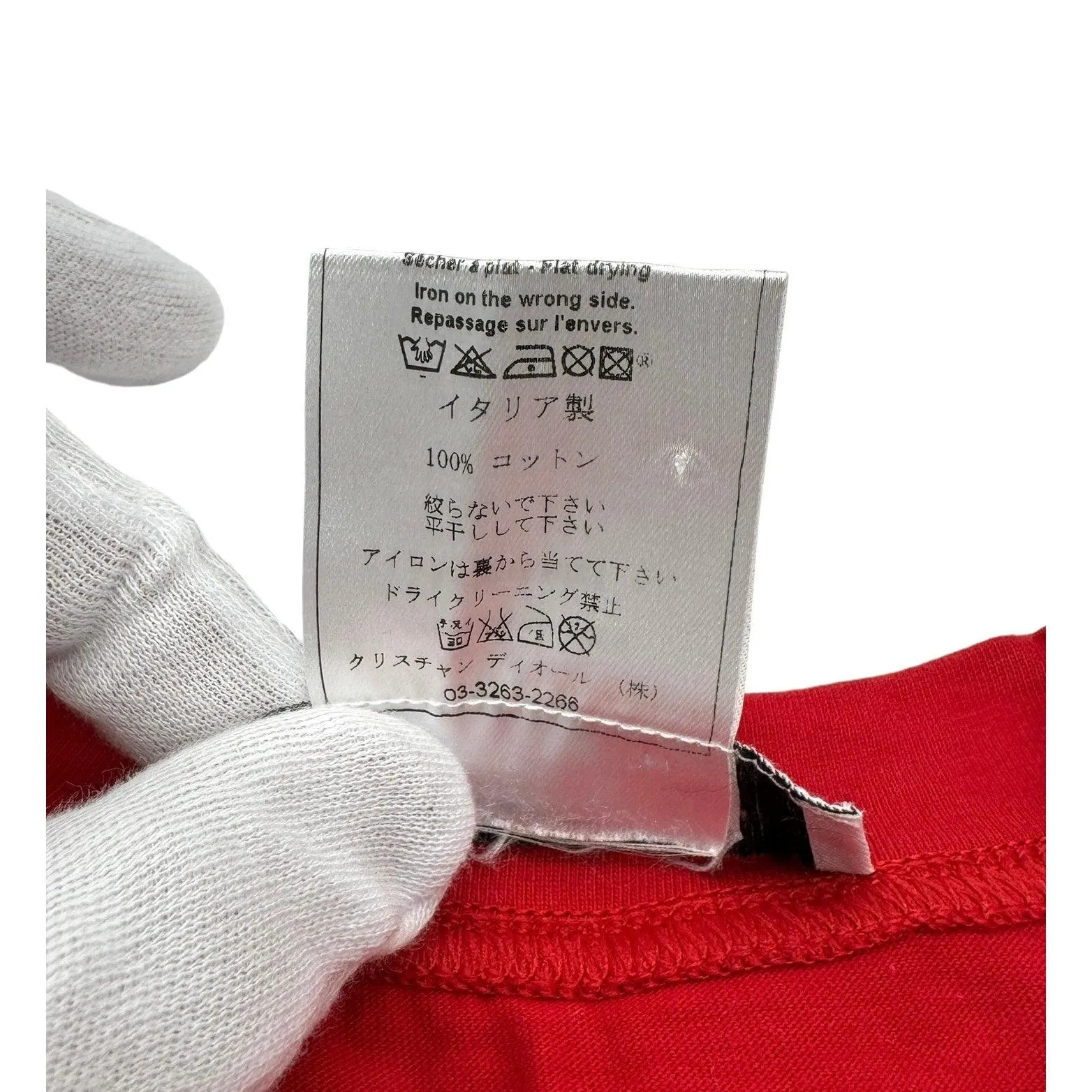 Christian Dior J'Adore Dior 1947 Studs Galliano Tank Top Shirt Red