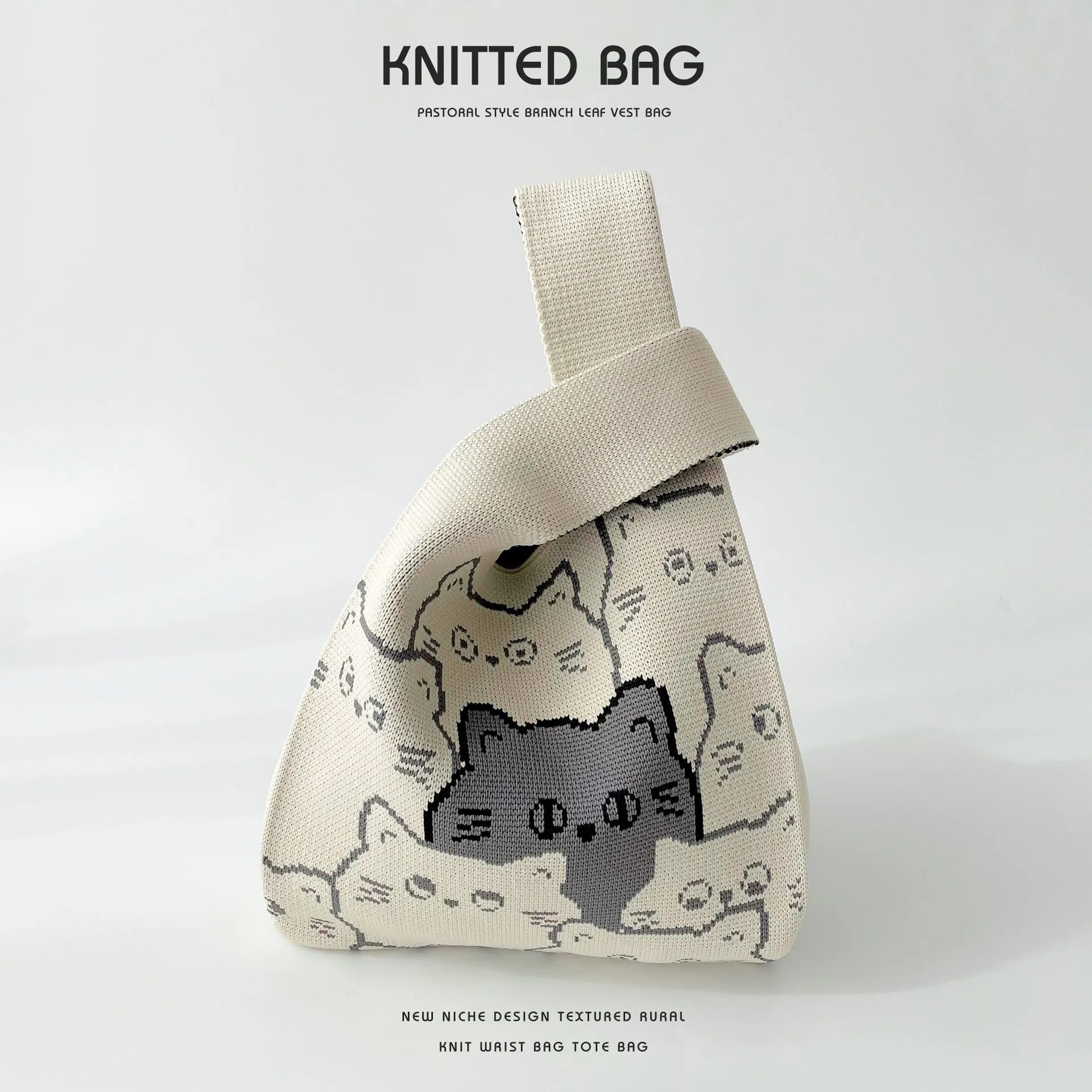 Knitted Bag - Animals