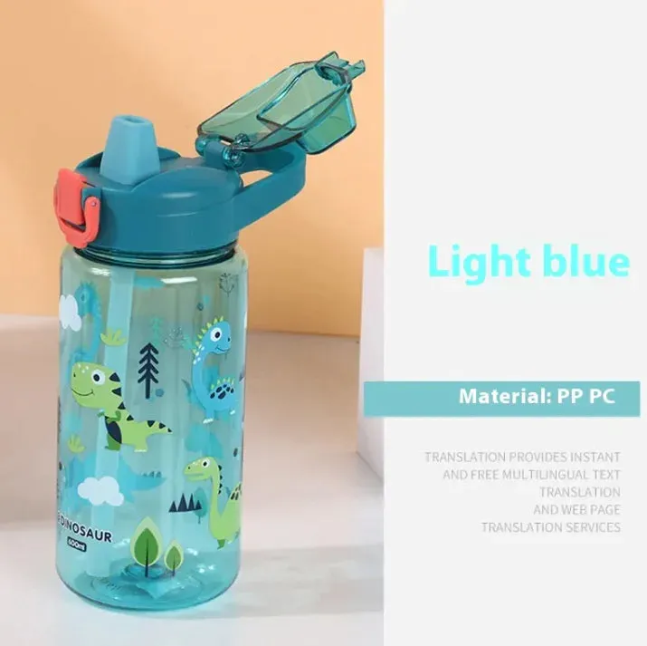 Portable Plastic Kids Cup
