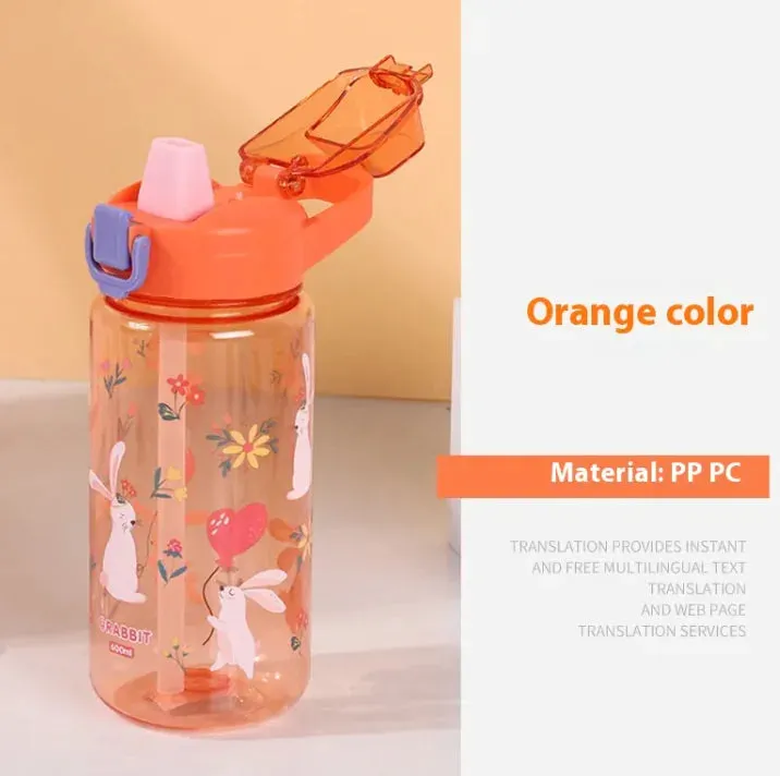 Portable Plastic Kids Cup