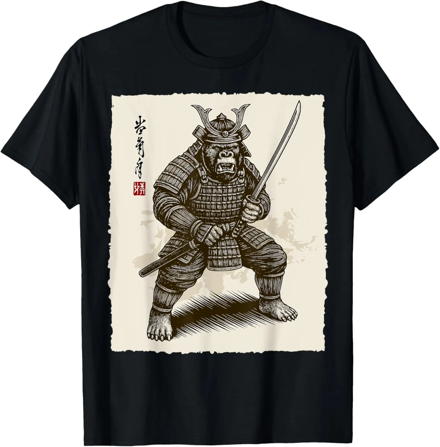 Samurai Warrior Gorilla Japanese Katana Bushido Animal Art T-Shirt