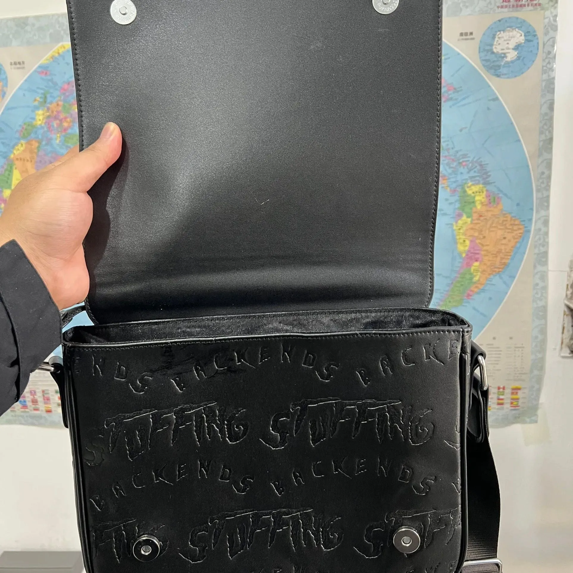 StuffingBackends Messenger Bag